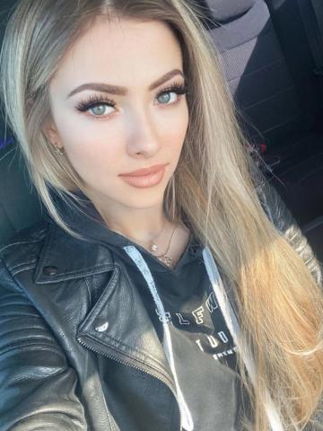 Полина